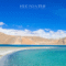 Jammu Kashmir Tour Package